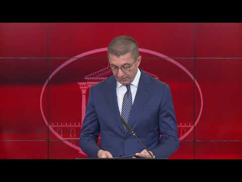 Прес-конференција на претседателот на Владата, Христијан Мицкоски (MK)