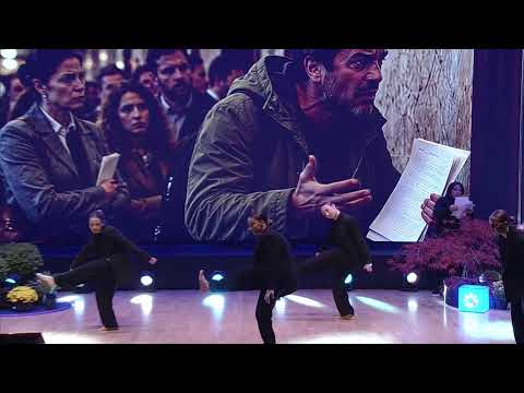 Промоција на mUslugi (МК)