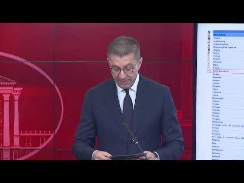 Прес-конференција на премиерот Мицкоски и министерката за финансии, Димитриеска-Кочоска (МК)