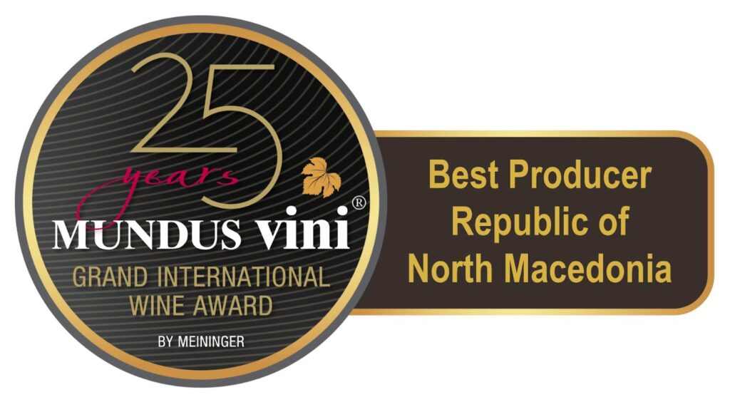 тиквеш награда