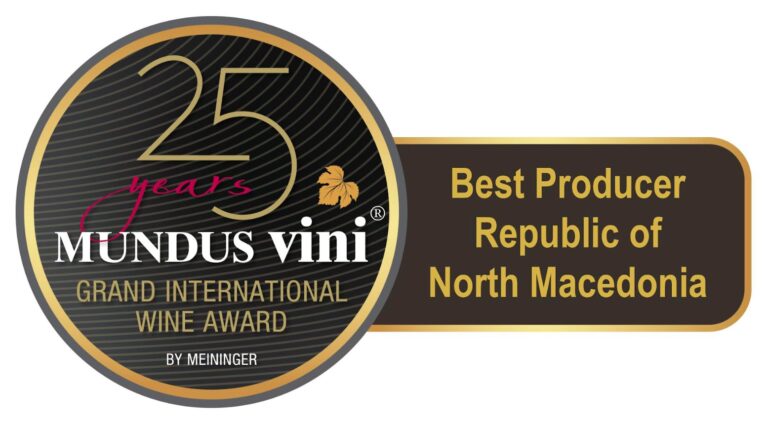 тиквеш награда