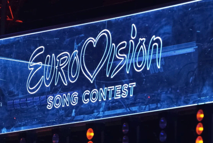 евровизија