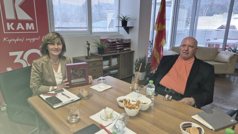 Азески во КАМ