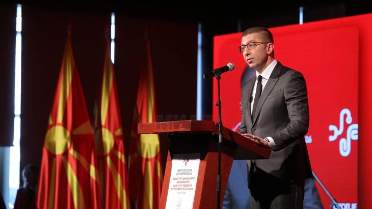 Христијан Мицкоски