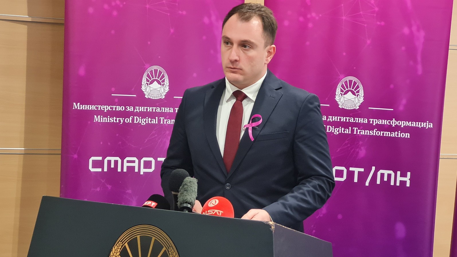 ekonomijaibiznis.mk