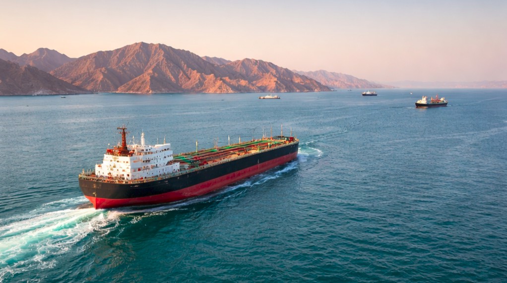 Ормуската Теснина