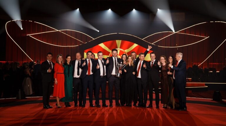 Пивара Награда