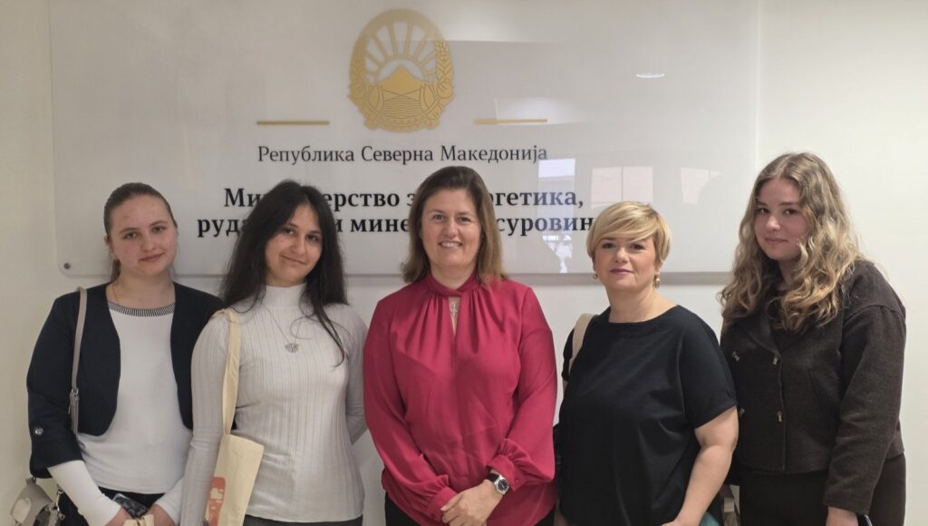 македонски рубин