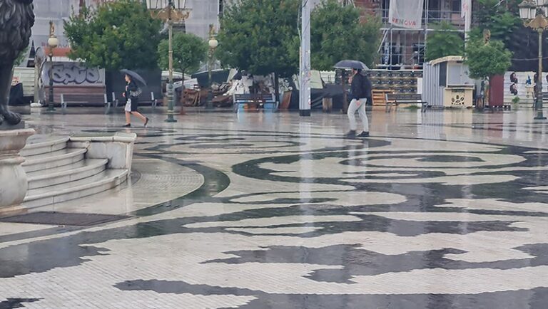 плоштад во Скопје