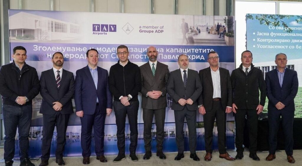 РЕКОНСТРУКЦИЈА, ПРОШИРУВАЊЕ И МОДЕРНИЗАЦИЈА НА ОХРИДСКИОТ АЕРОДРОМ, ПРВА ОД НЕГОВАТА ИЗГРАДБА