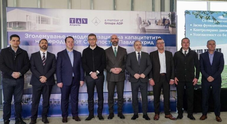 РЕКОНСТРУКЦИЈА, ПРОШИРУВАЊЕ И МОДЕРНИЗАЦИЈА НА ОХРИДСКИОТ АЕРОДРОМ, ПРВА ОД НЕГОВАТА ИЗГРАДБА