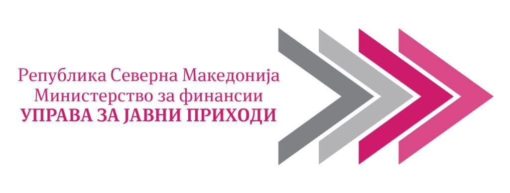 лого на УЈП