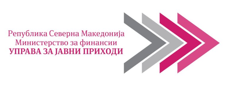 лого на УЈП