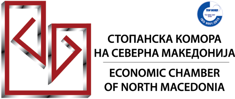 Групацијата на мелничко-пекарската индустрија при Стопанската комора на СМ