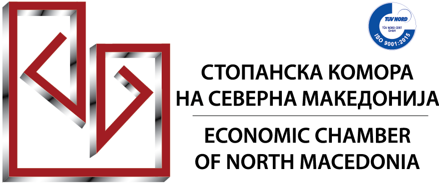 Групацијата на мелничко-пекарската индустрија при Стопанската комора на СМ