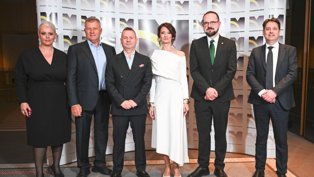 „Алкалоид“ одликуван со плакета за најдолго котирано акционерско друштво