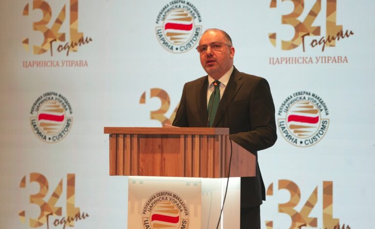 34 години царина