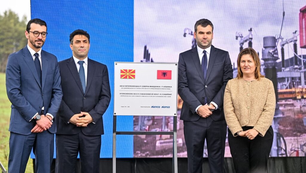 Историска енергетска конекција - Македонија и Албанија