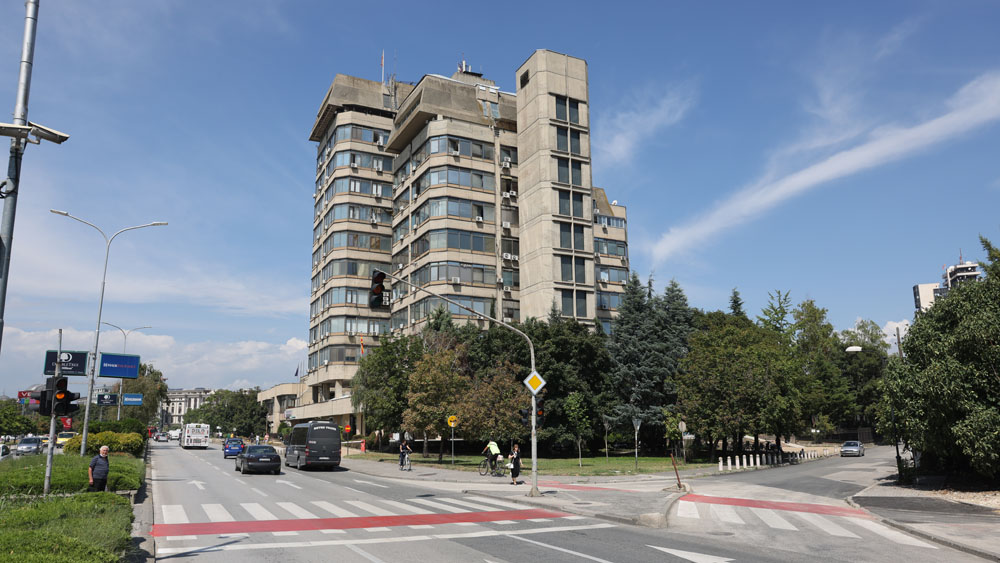 народна банка