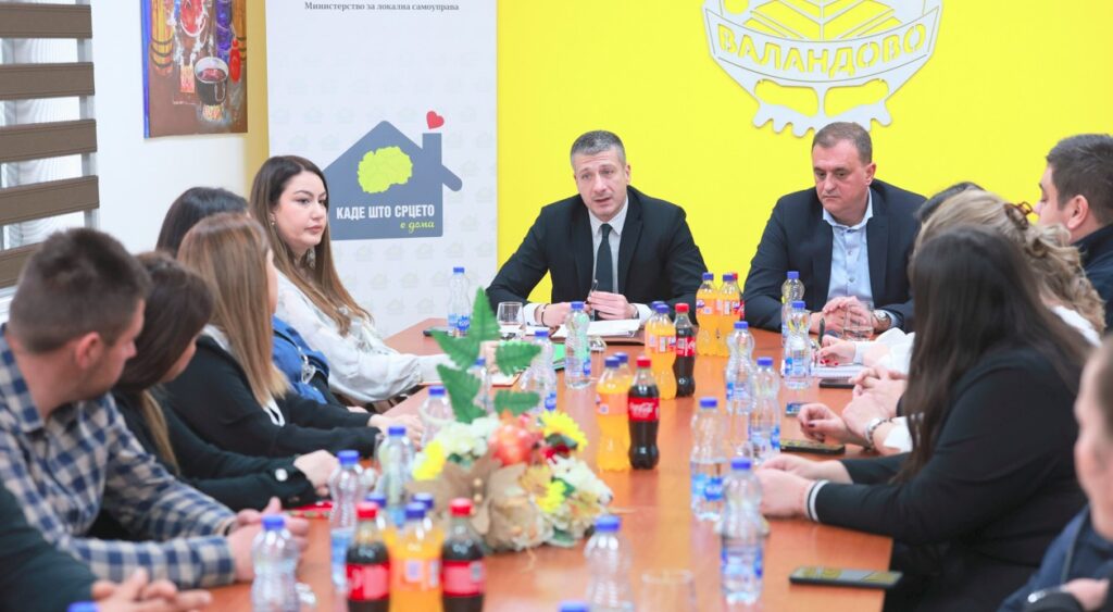 Од финансиска стабилност до инфраструктура