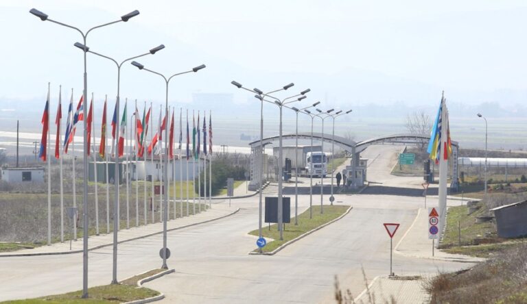 индустриска зона Бунарџик