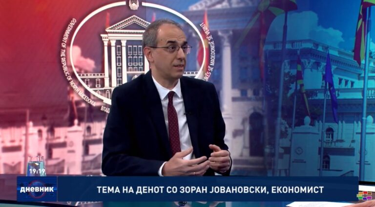 ема на денот со Зоран Јовановски, економист
