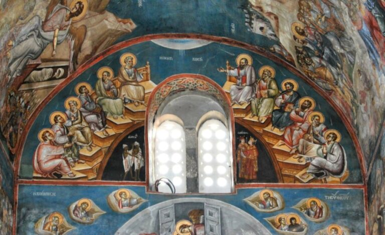 Историјат на празникот Педесетница