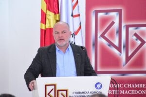 Димитар Ристовски, корпоративен секретар, Алкалоид АД Скопје