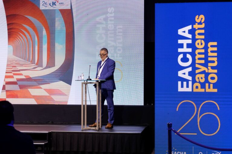 Годишната конференција на EACHA