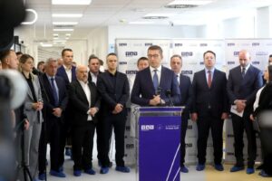 обновен оперативниот блок во ГОБ „8 Септември“