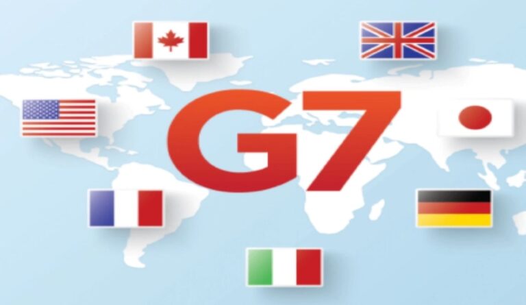 Г7