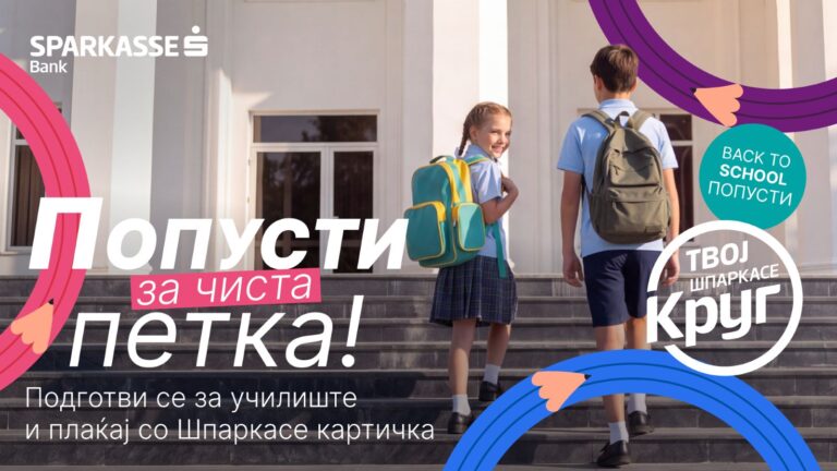 „BACK TO SCHOOL“