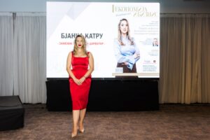 7-ма Национална трговска конференција на М КЕШ