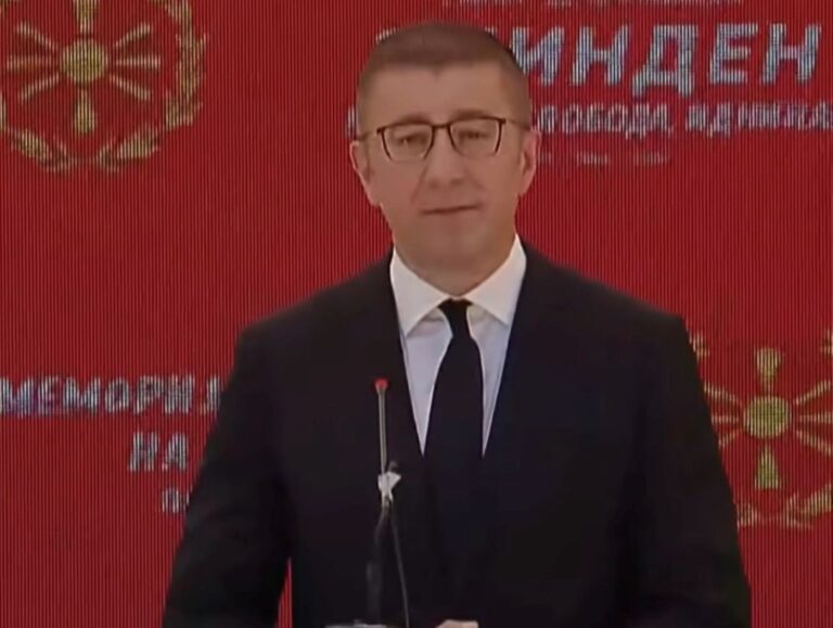 Обраќање на премиерот Мицкоски на одбележувањето на Денот на Републиката - 2 Август, Илинден во Пелинце (во живо)