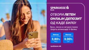 Отворете депозит од каде и да сте – Шпаркасе Банка со нова атрактивна понуда за Онлајн депозит