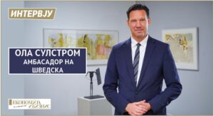 Ола Сулстром, Амбасадор на Шведска