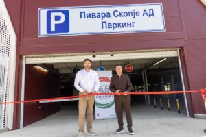 Нова капитална инвестиција на Пивара Скопје: Катна гаража вредна 2,8 милони евра