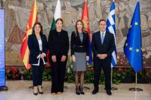 МИНИСТЕРКАТА ЗА ЕНЕРГЕТИКА БОЖИНОВСКА ВО БЕЛГРАД