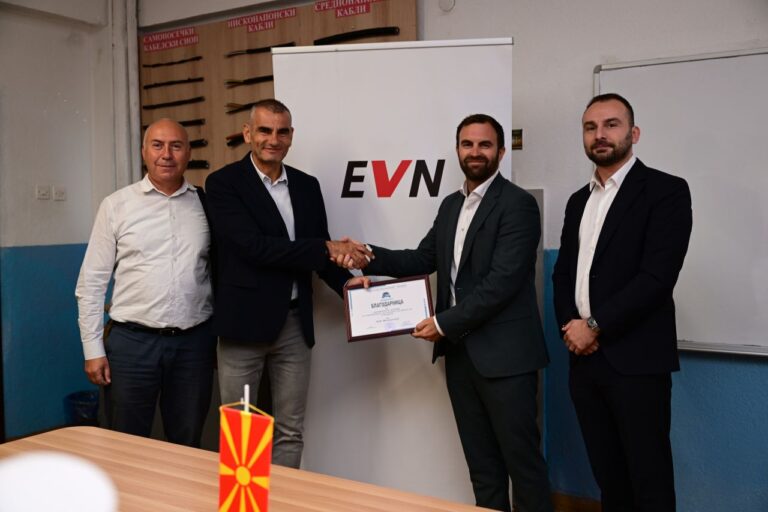 ЕВН Македонија донираше училница во Кочани